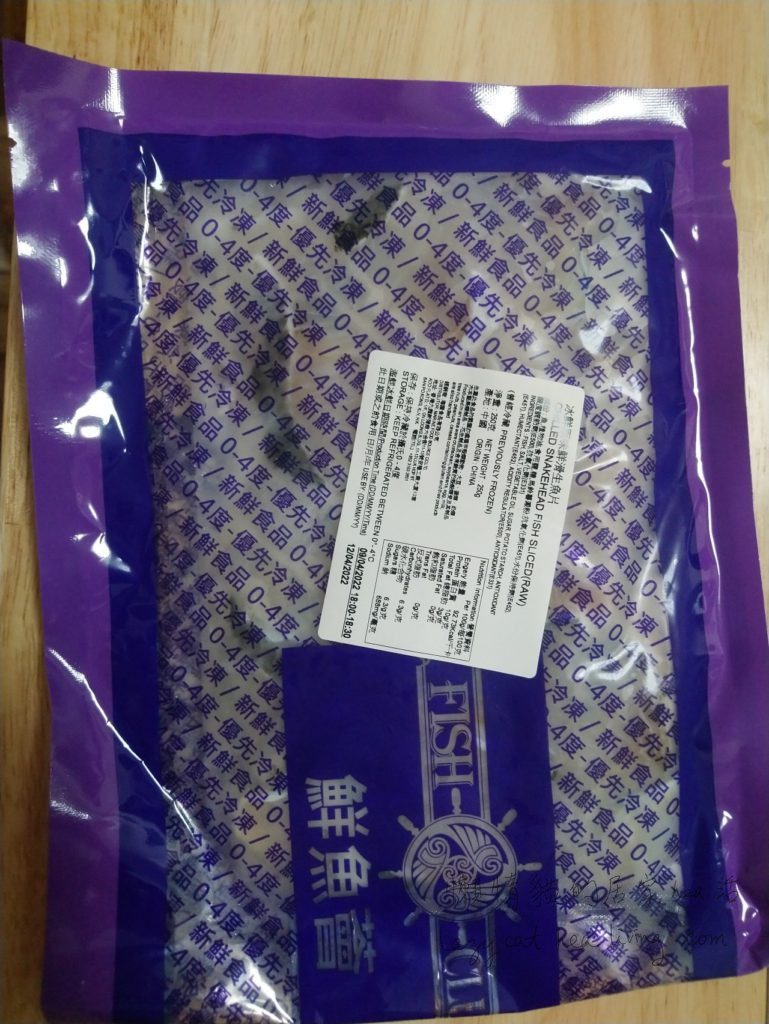 hktvmall 買的冰鮮滑生魚片