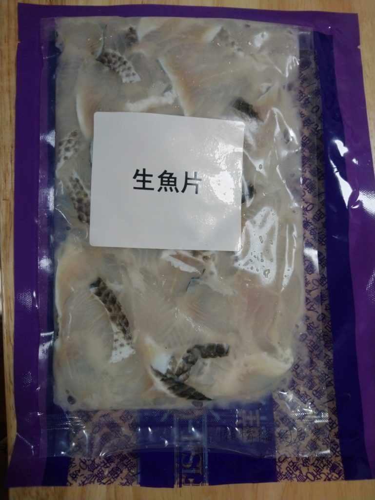 hktvmall 買的冰鮮滑生魚片