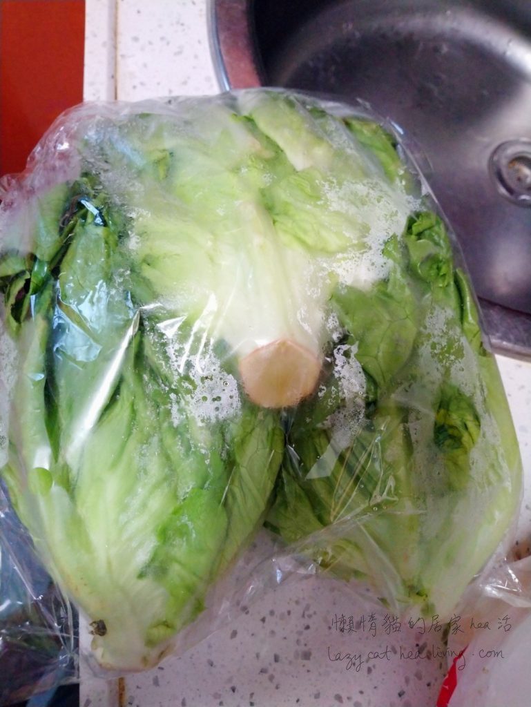 hktvmall 買的唐生菜