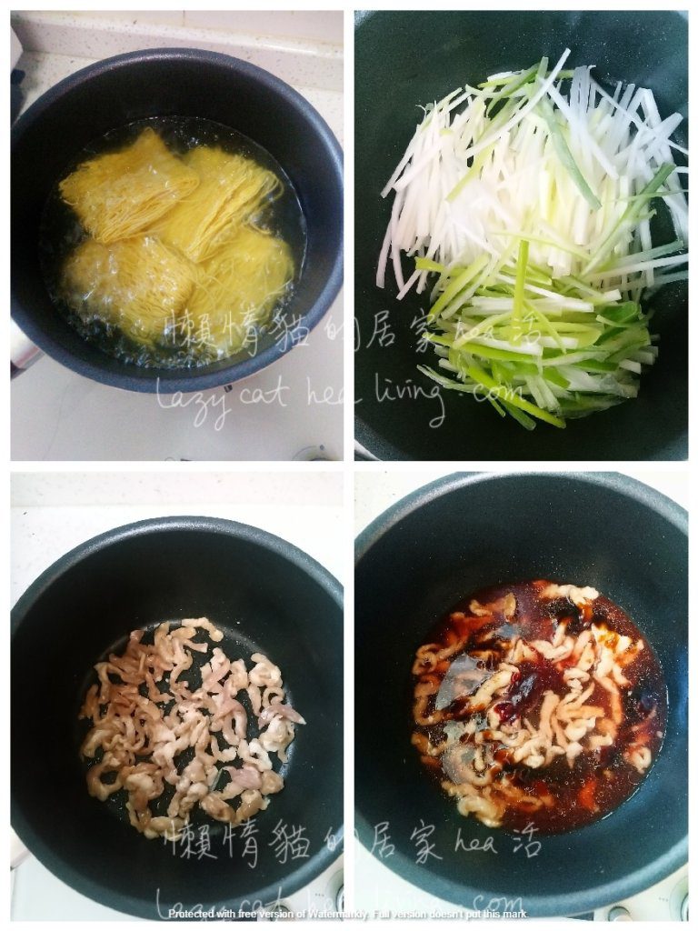 京蔥炸醬麵做法