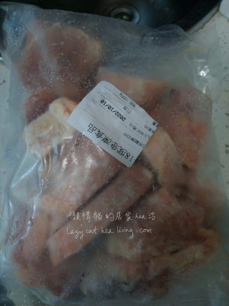 急凍切件雞脾肉