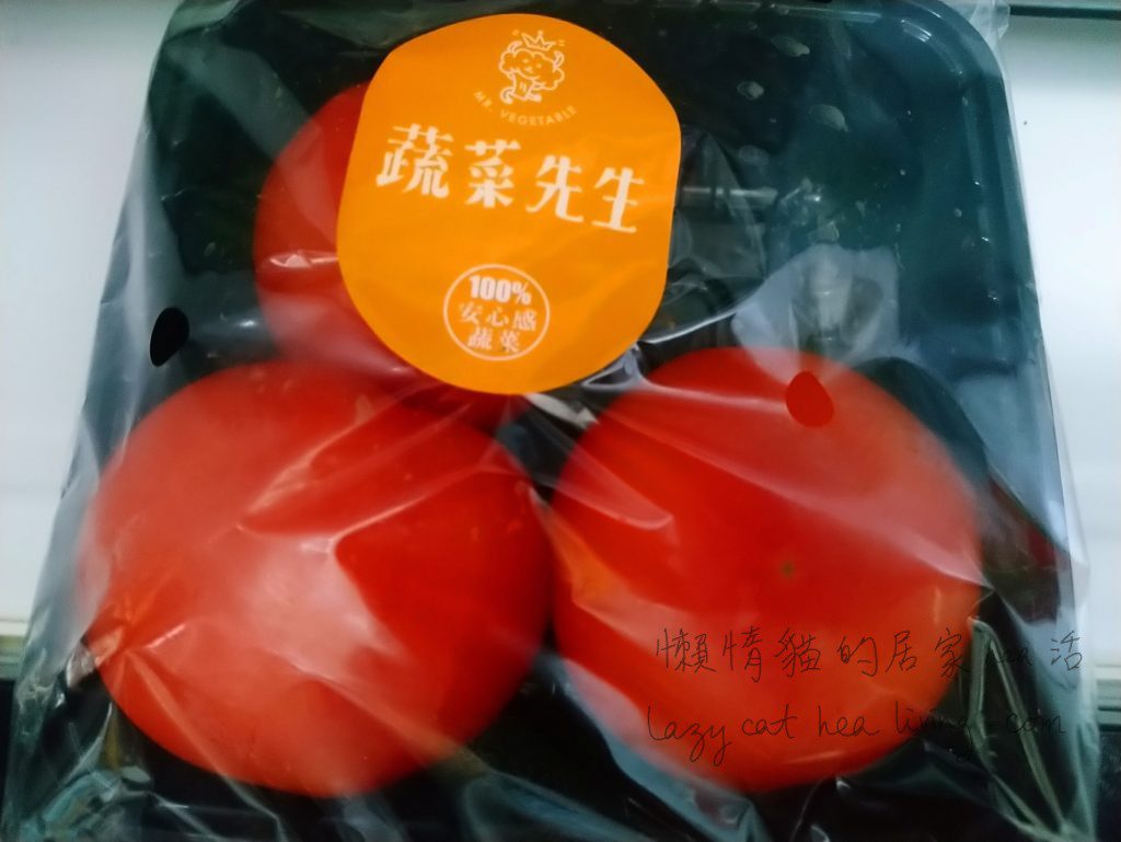 蔬菜先生蕃茄