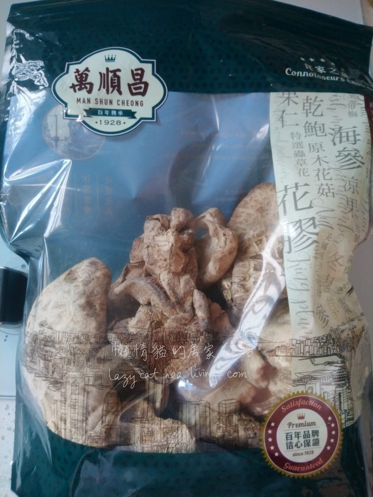 萬順昌大片香菇