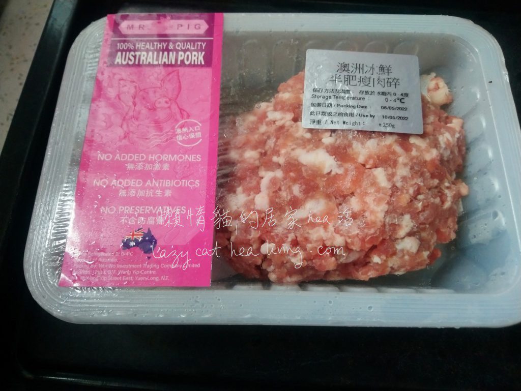 MR.PIG - 澳洲冰鮮半肥瘦肉碎(無激素添加)(0-4度冰鮮豬)-半肥瘦肉碎 (輕量裝 250克)