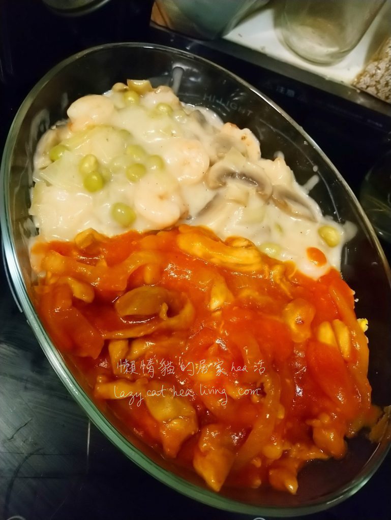太極鴛鴦炒飯