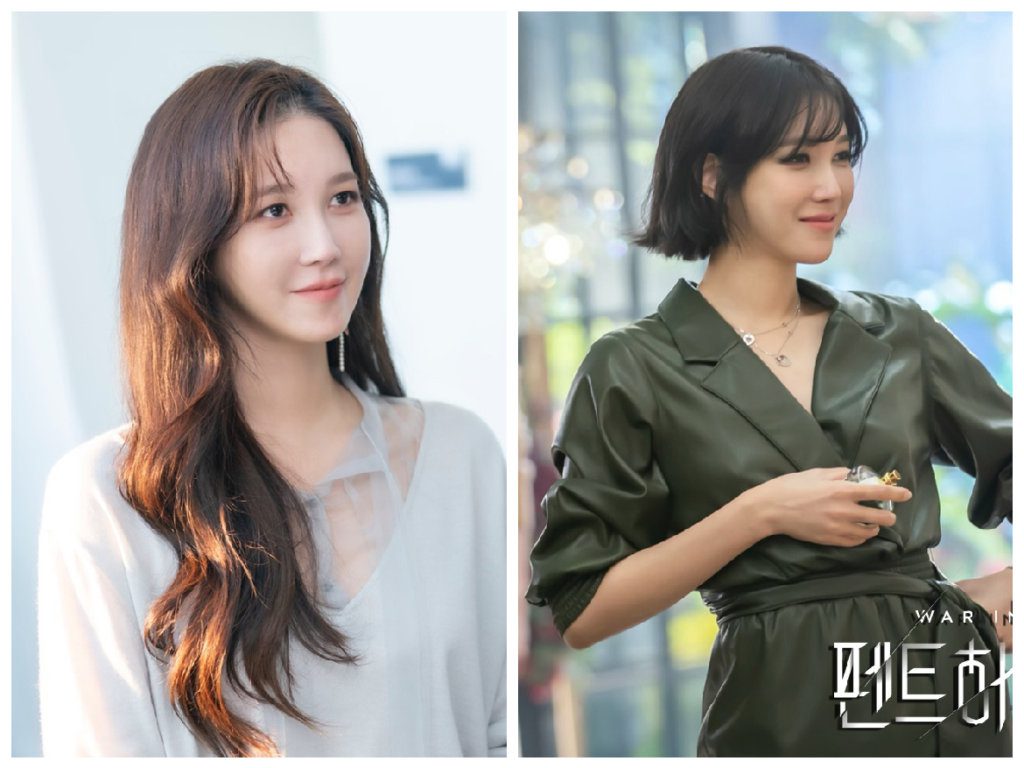 沈秀蓮與羅愛嬌