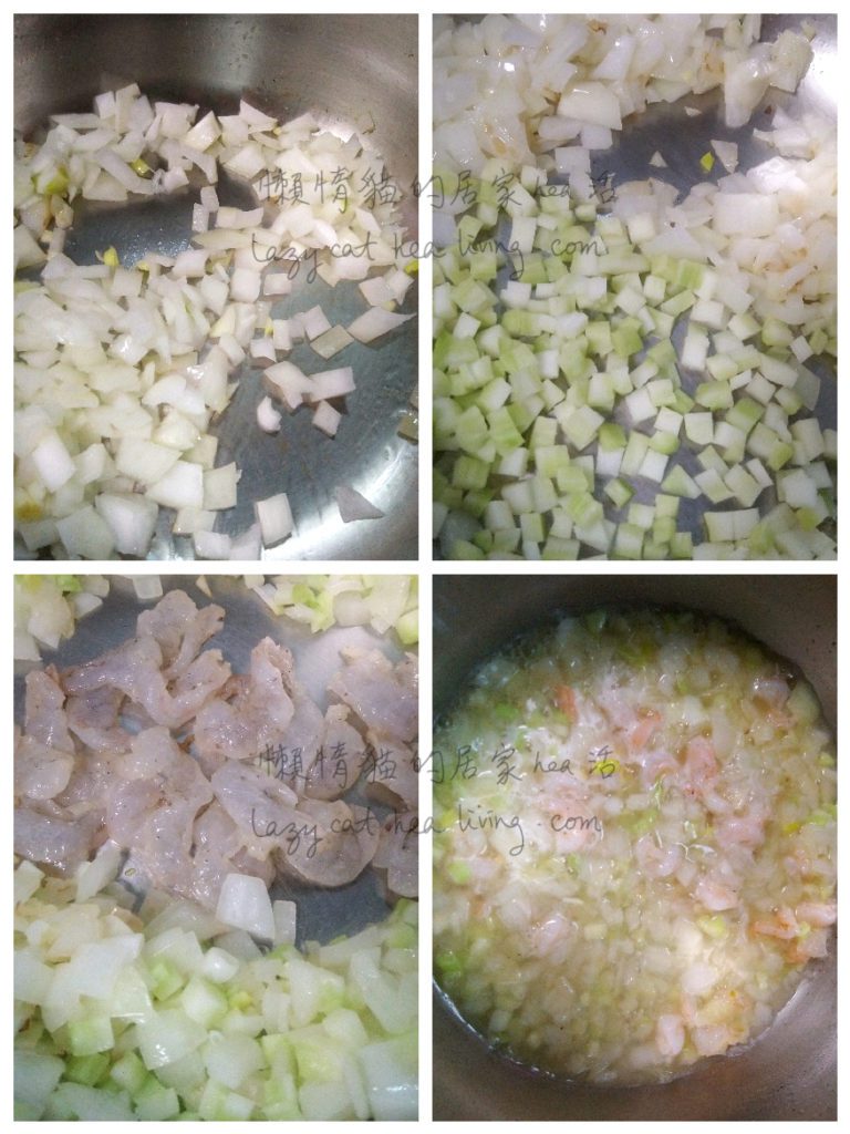 白汁蝦仁飯做法1