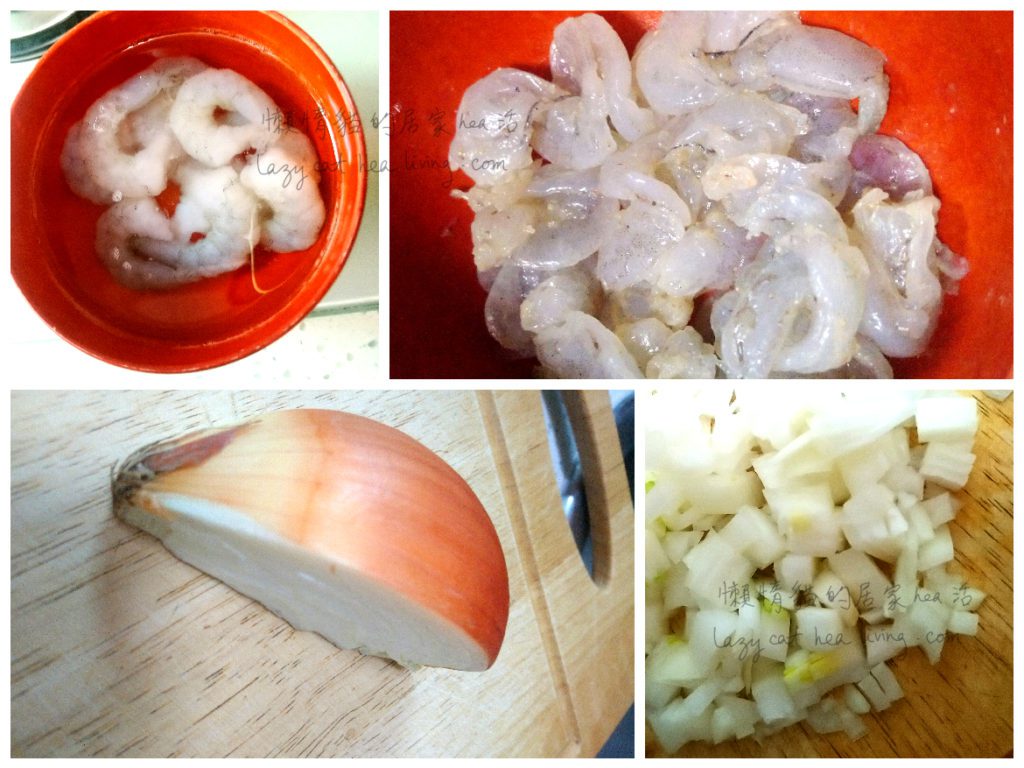 白汁蝦仁飯備料