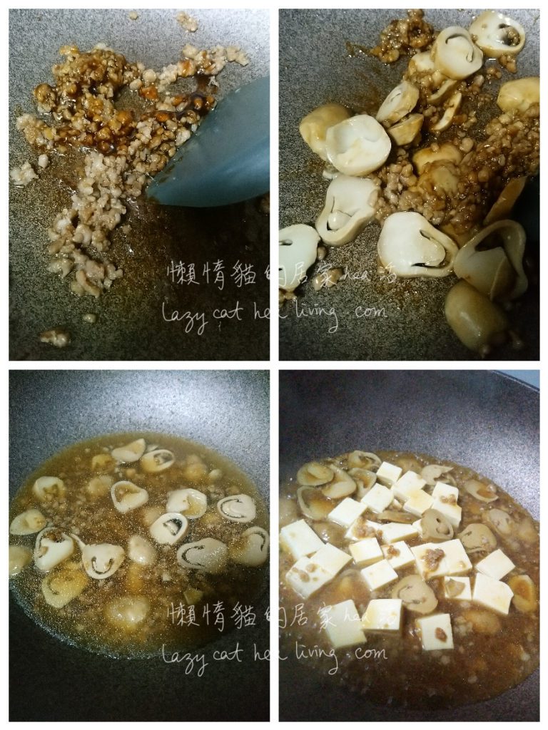 草菇肉碎豆腐做法