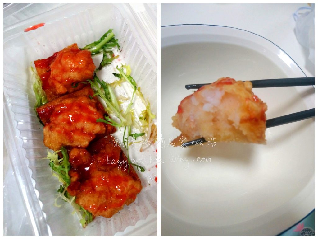 士多啤梨蝦多士