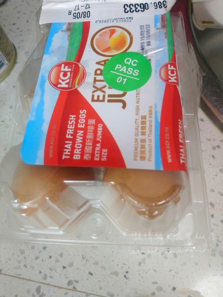KCF雞蛋
