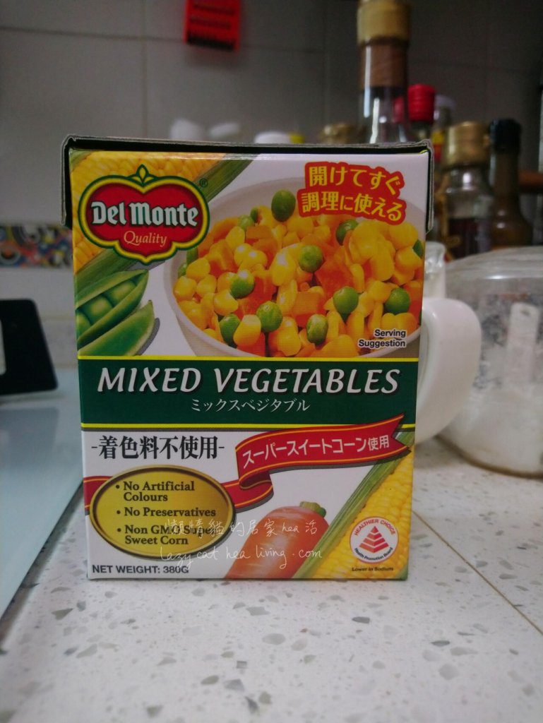 地捫三色豆(地捫雜菜粒)