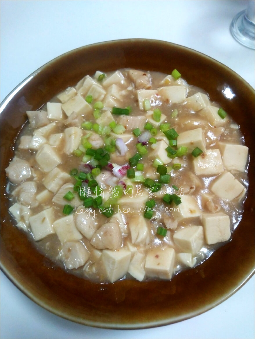 鹹魚雞粒豆腐