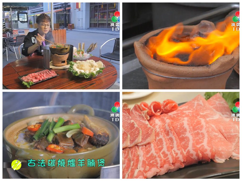 李家菜 (澳門百老匯匯食坊)