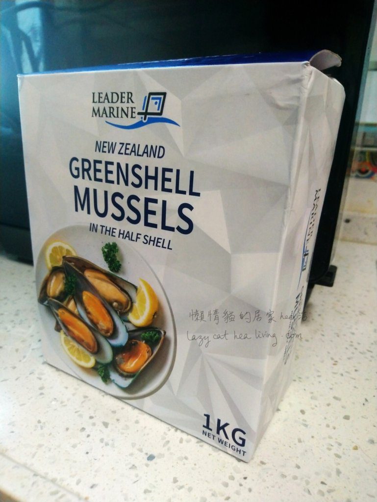 LEADER MARINE - 急凍紐西蘭半殼青口 (1公斤)