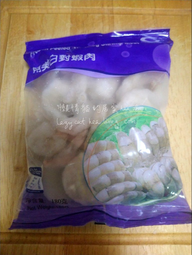 南美白對蝦肉