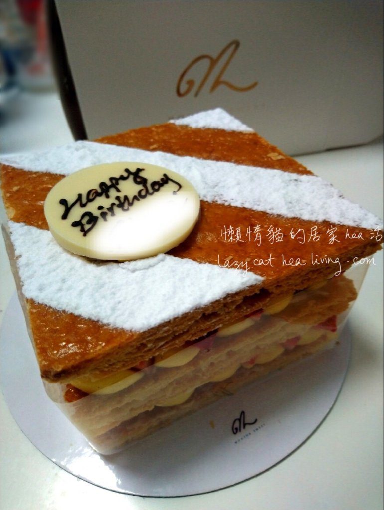 Mouton Sweet 士多啤梨拿破崙千層 (Napoleon Strawberry)