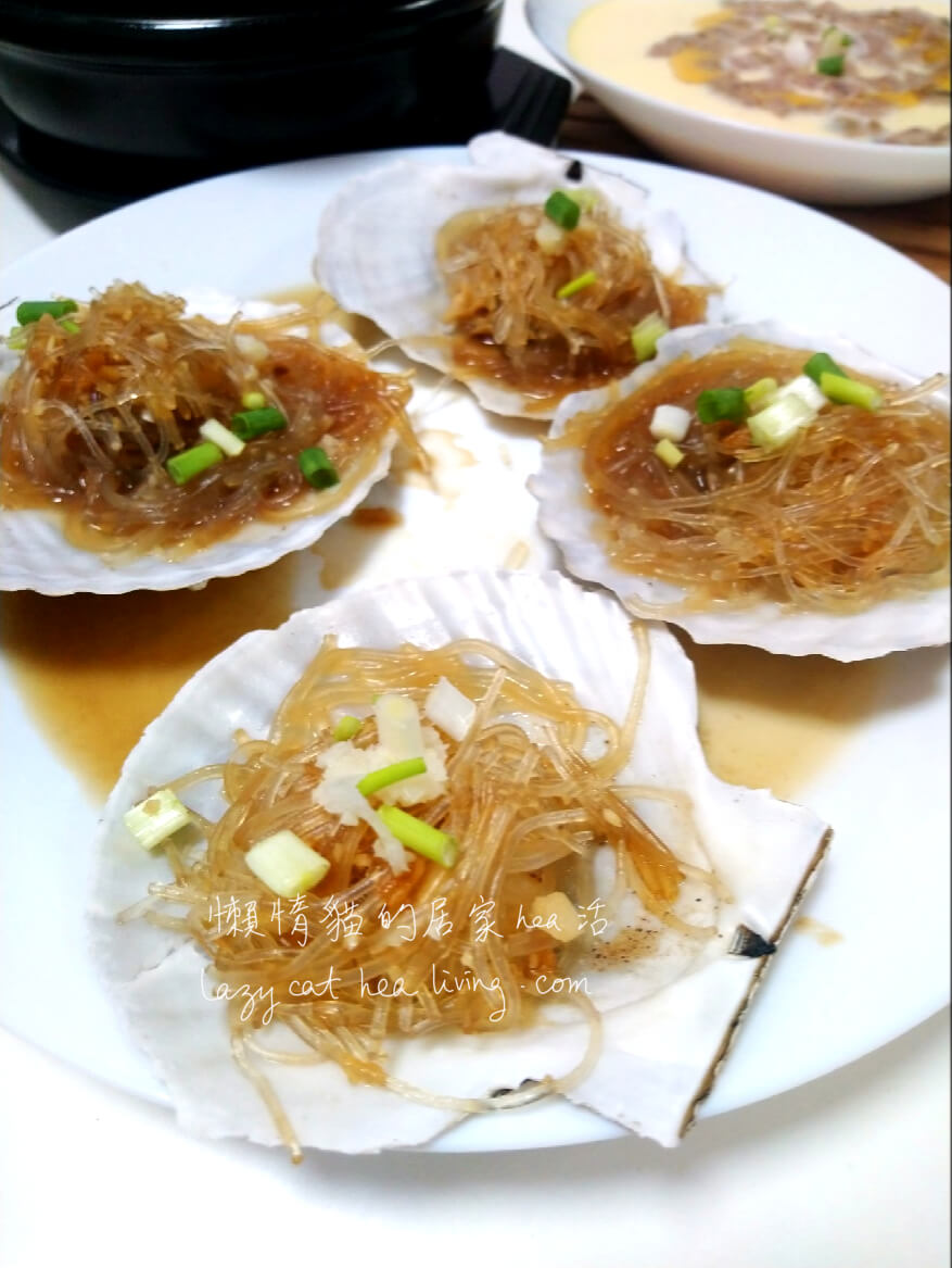 蒜茸粉絲蒸扇貝