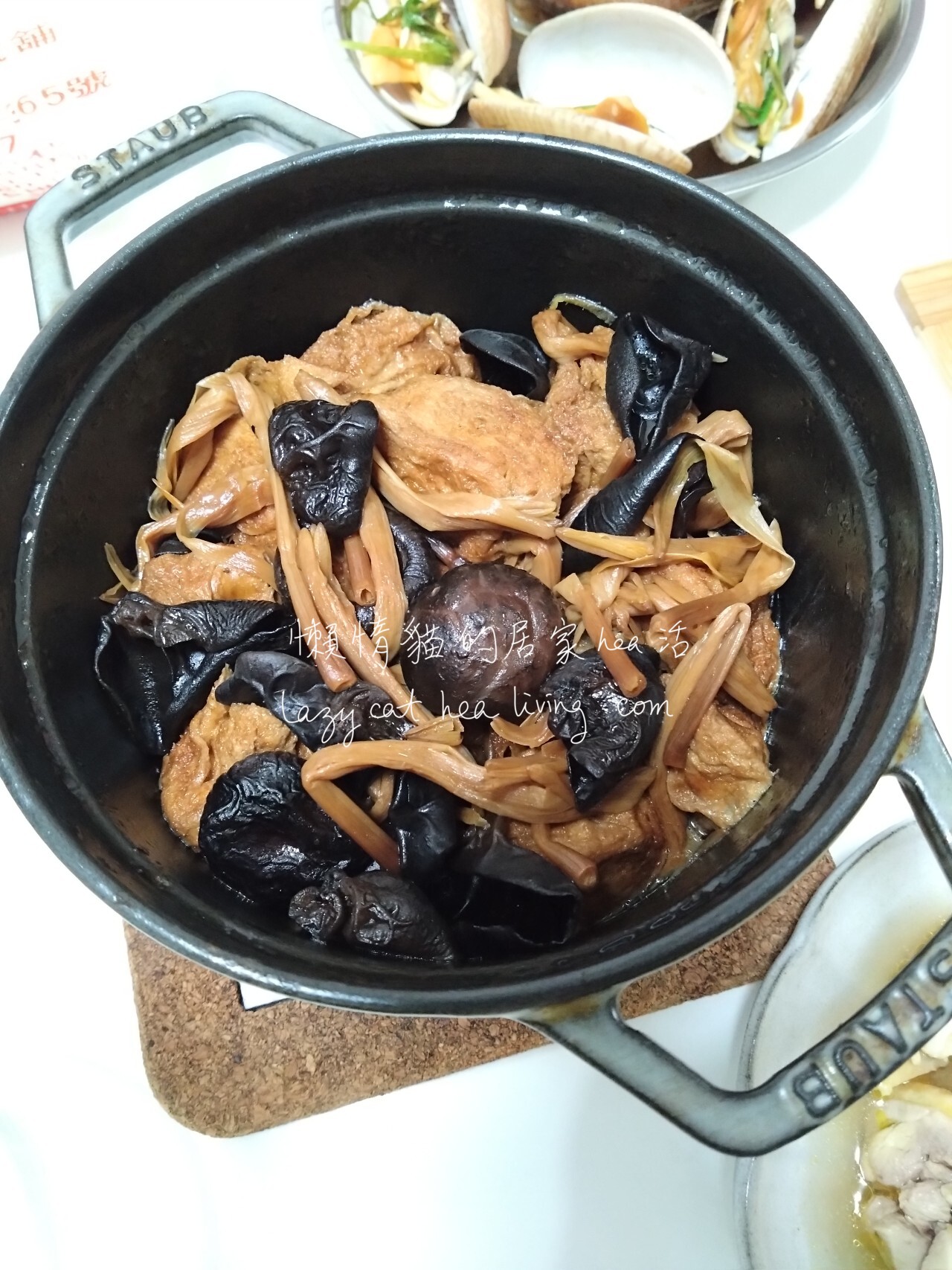 四喜鮮竹粒(四喜烤麩改用鮮竹粒取代烤麩)