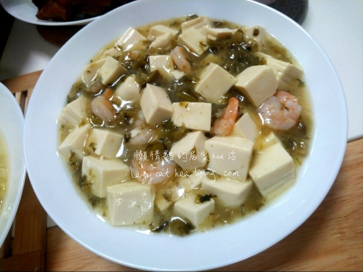 雪菜蝦仁豆腐