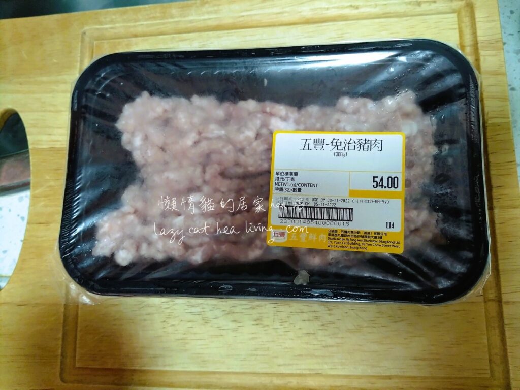 五豐免治豬肉
