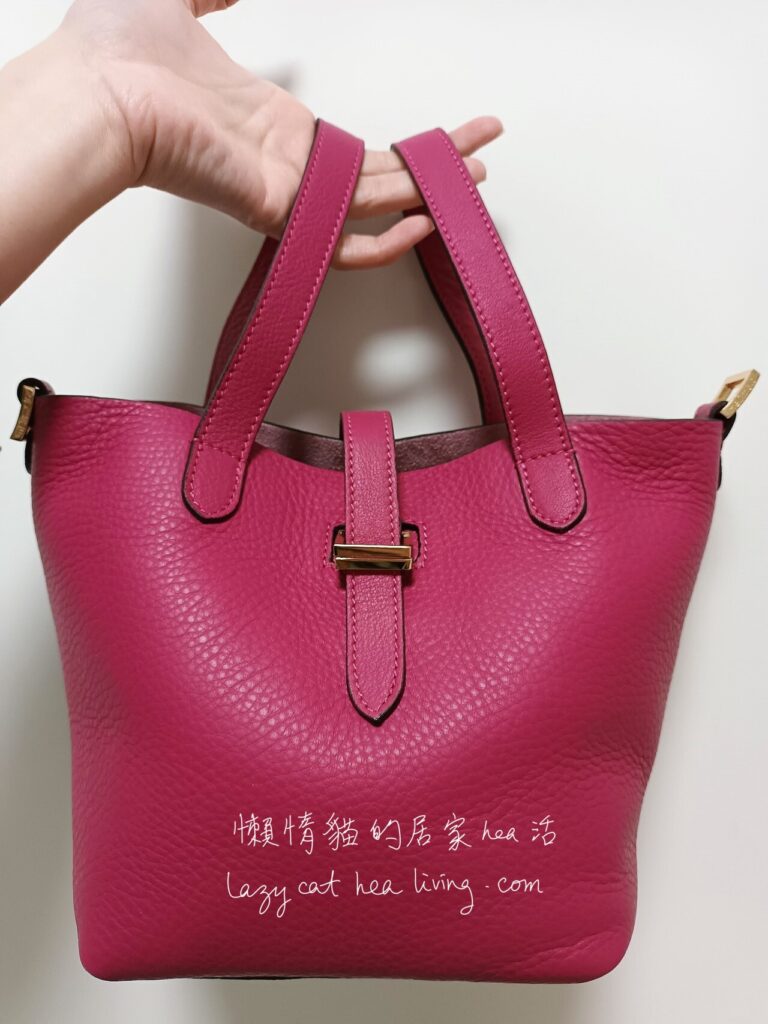 meli melo Thela Mini Shopper