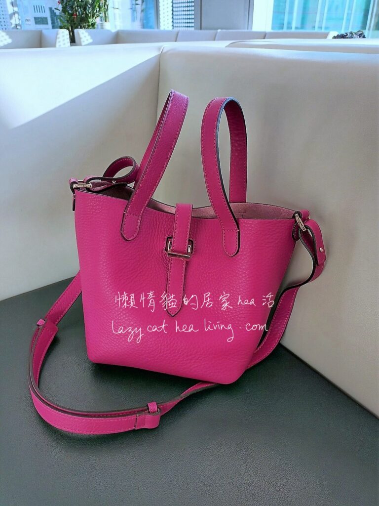 meli melo Thela Mini Shopper