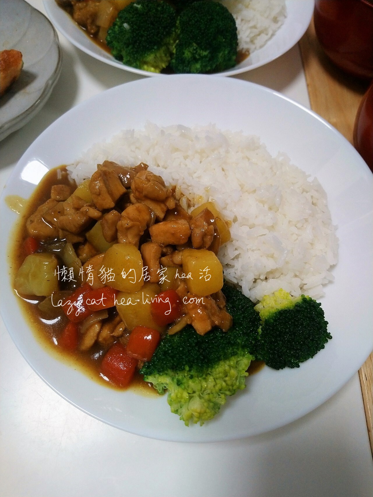 日式咖哩雞飯
