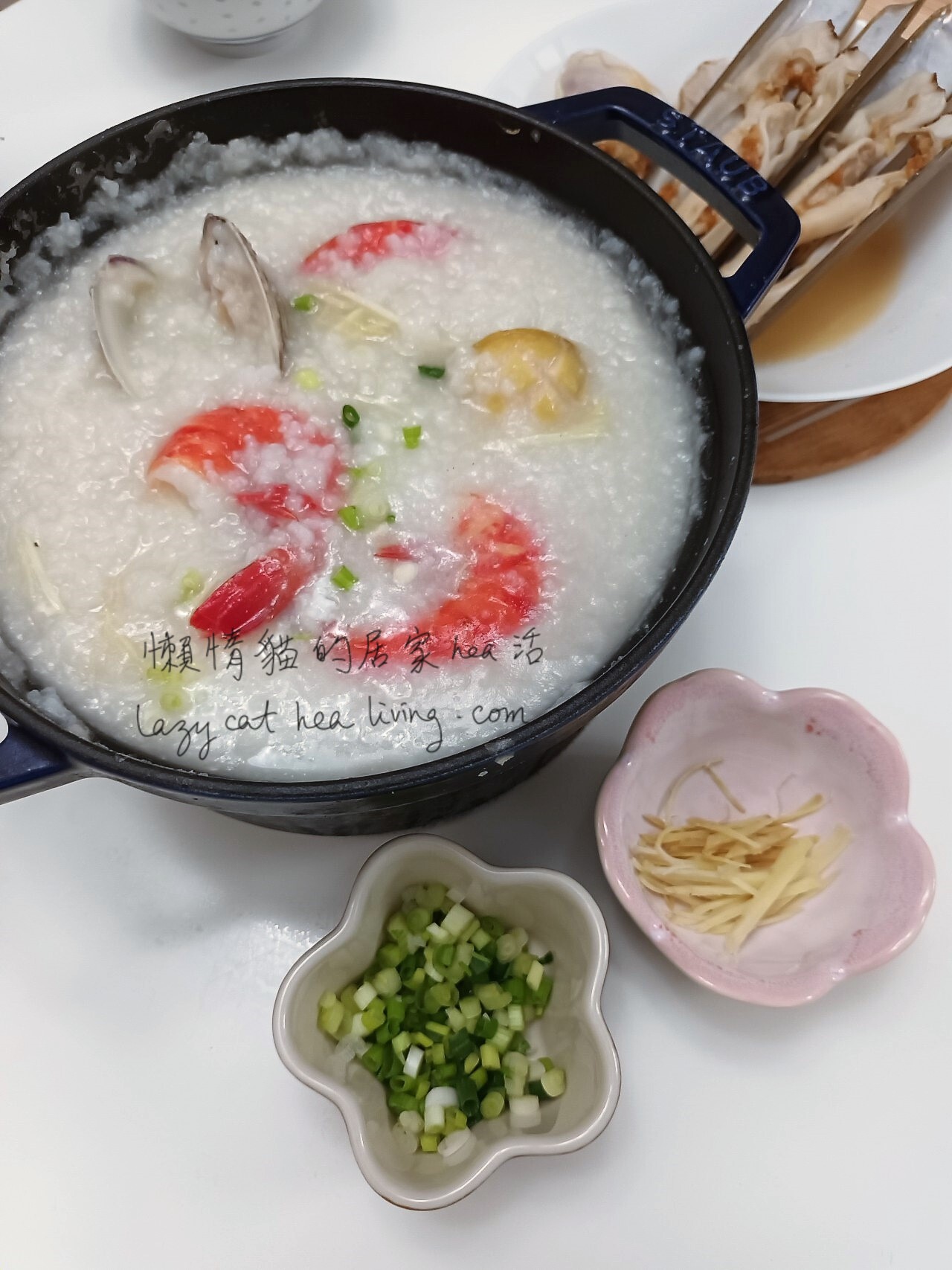 鮑魚海鮮粥/ 生滾海鮮粥