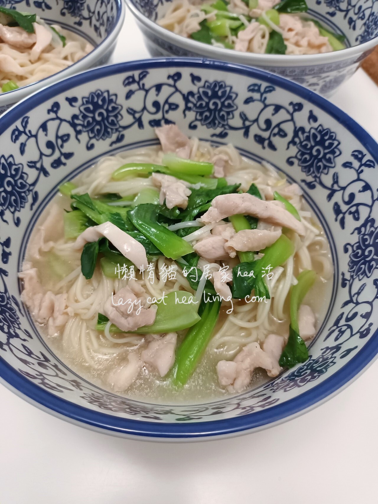 嫩雞煨麵