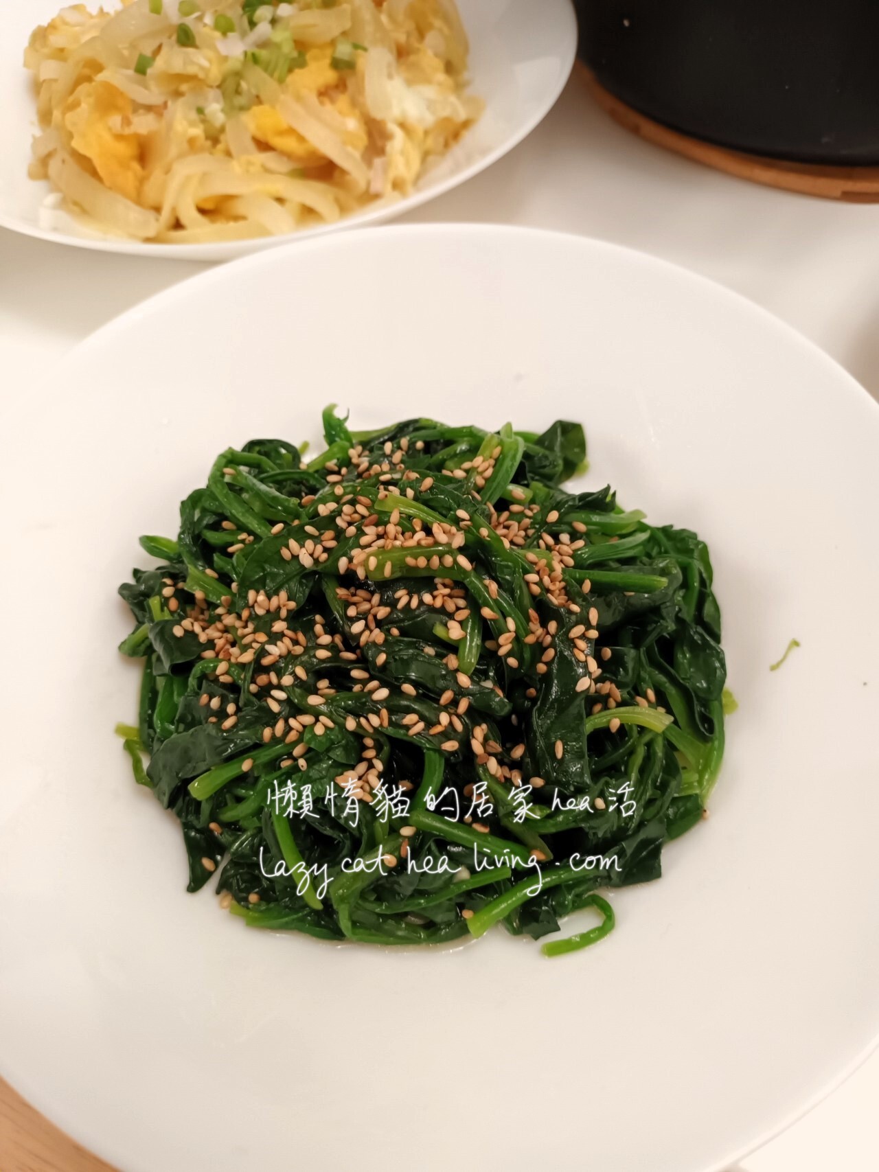 韓式涼拌菠菜