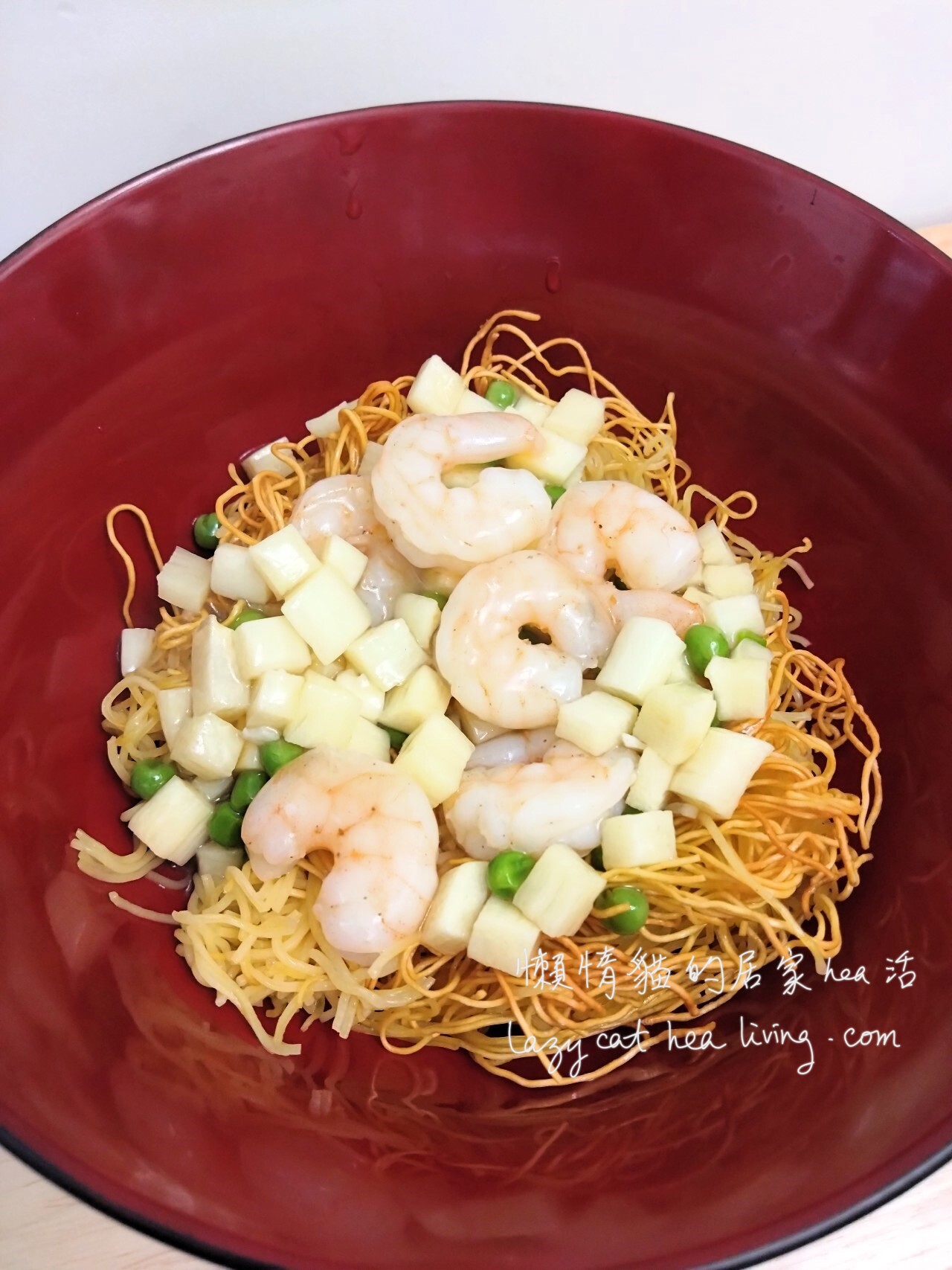 蝦仁兩面黃 (免油炸, 以焗爐烤出香脆麵條) - 懶惰貓的居家hea活