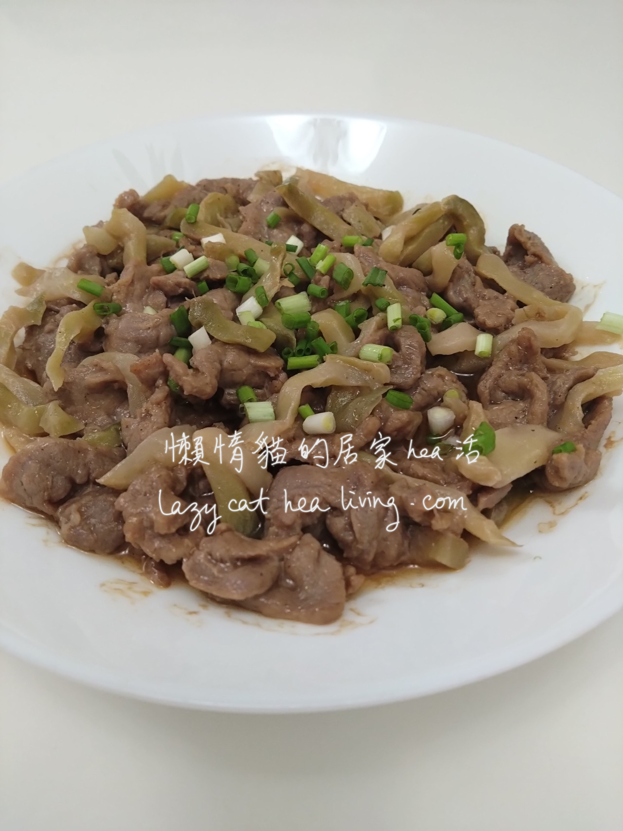 榨菜蒸牛肉 食譜