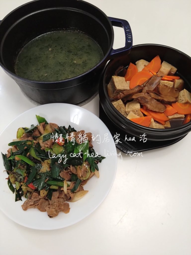 30分鐘兩菜一湯/ 30分鐘兩餸一湯 - 豆豉蒜苗炒豬肉+ 冬菇蠔油冰豆腐+菠菜牛肉羹